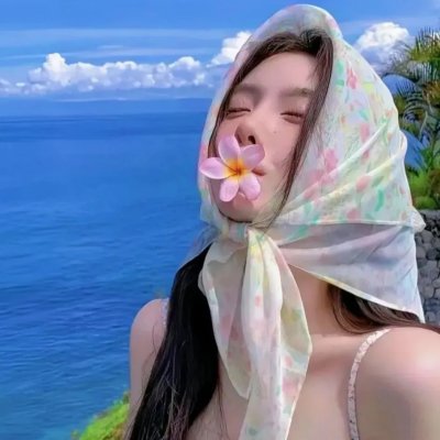 生命奇色